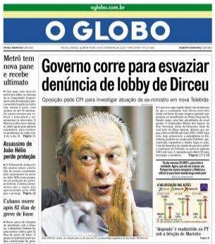 [globo1.jpg]