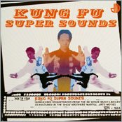 [kungfusupersounds_main.jpg]
