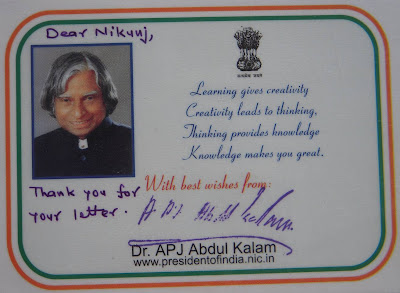 abdul kalam profile