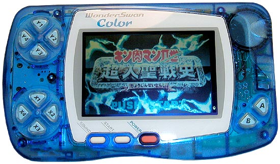 [WonderSwan+Color.jpg]