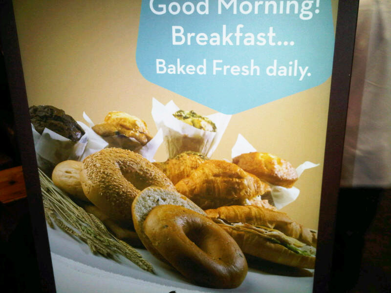 Caribou Coffee Kuwait