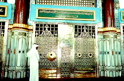 Makam Rasulullah