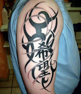 Labels tribal combination with kanji tattoo designs