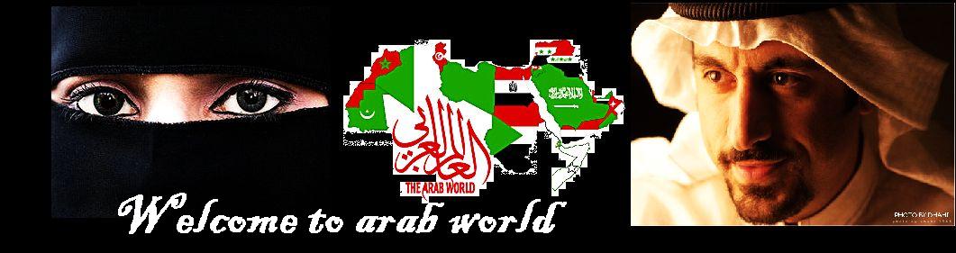 Arab way