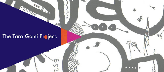 The Taro Gomi Project