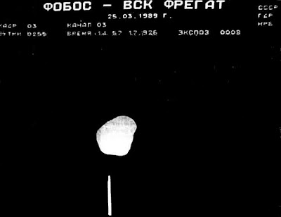 Anomalías En La Superficie De Phobos (Satélite De Marte) Anomalías En La Superficie De Phobos (Satélite De Marte)