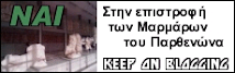 κινήσεις