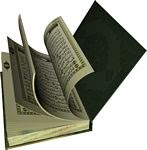 al quran