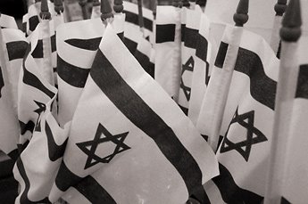 [Israel.jpg]