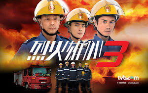 Burning Flame 3