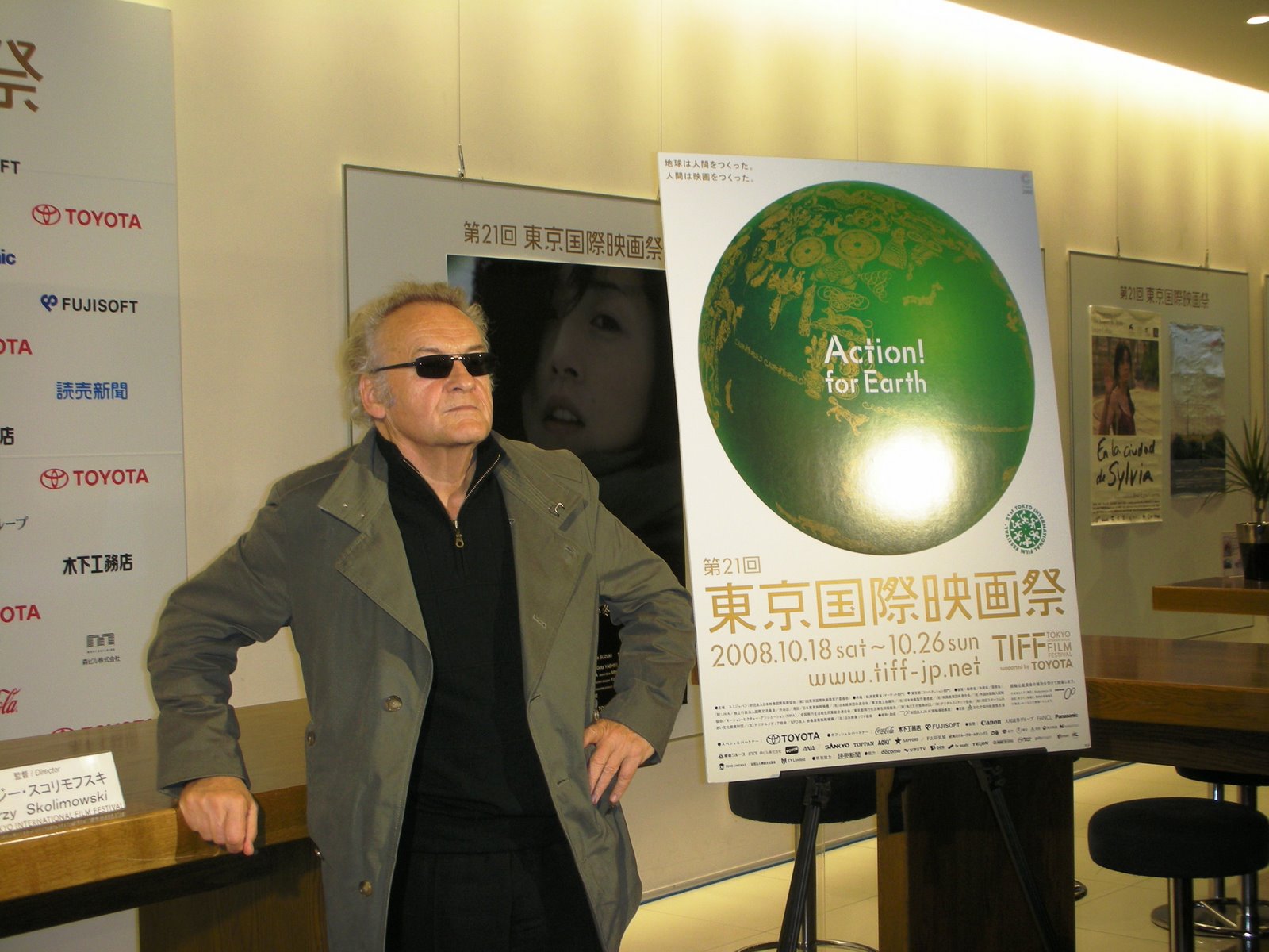[DSCN9012.JPG]