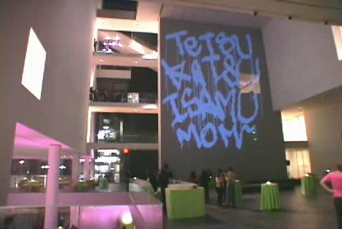 [graffitiMOMA.jpg]