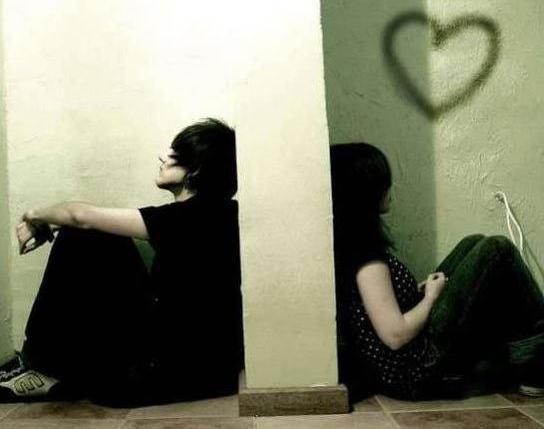Emo Cinta