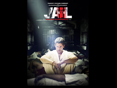 Jail-movie.jpg