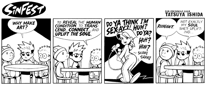 [2001-12-21.gif]