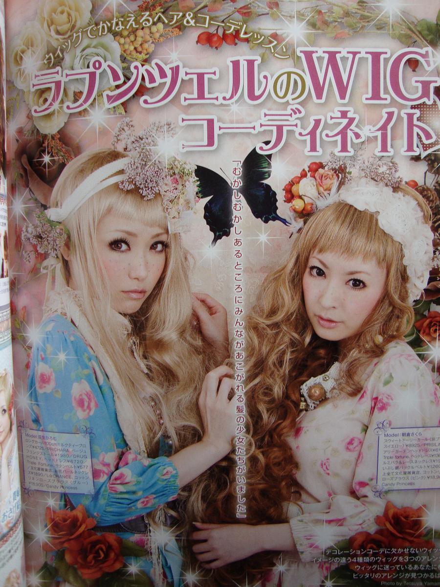 [DSC00862.JPG]