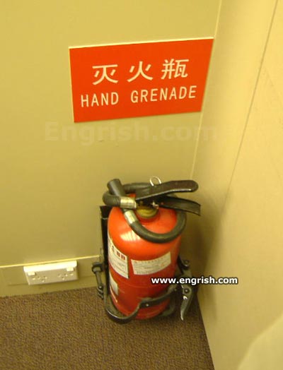 [hand-grenade.jpg]