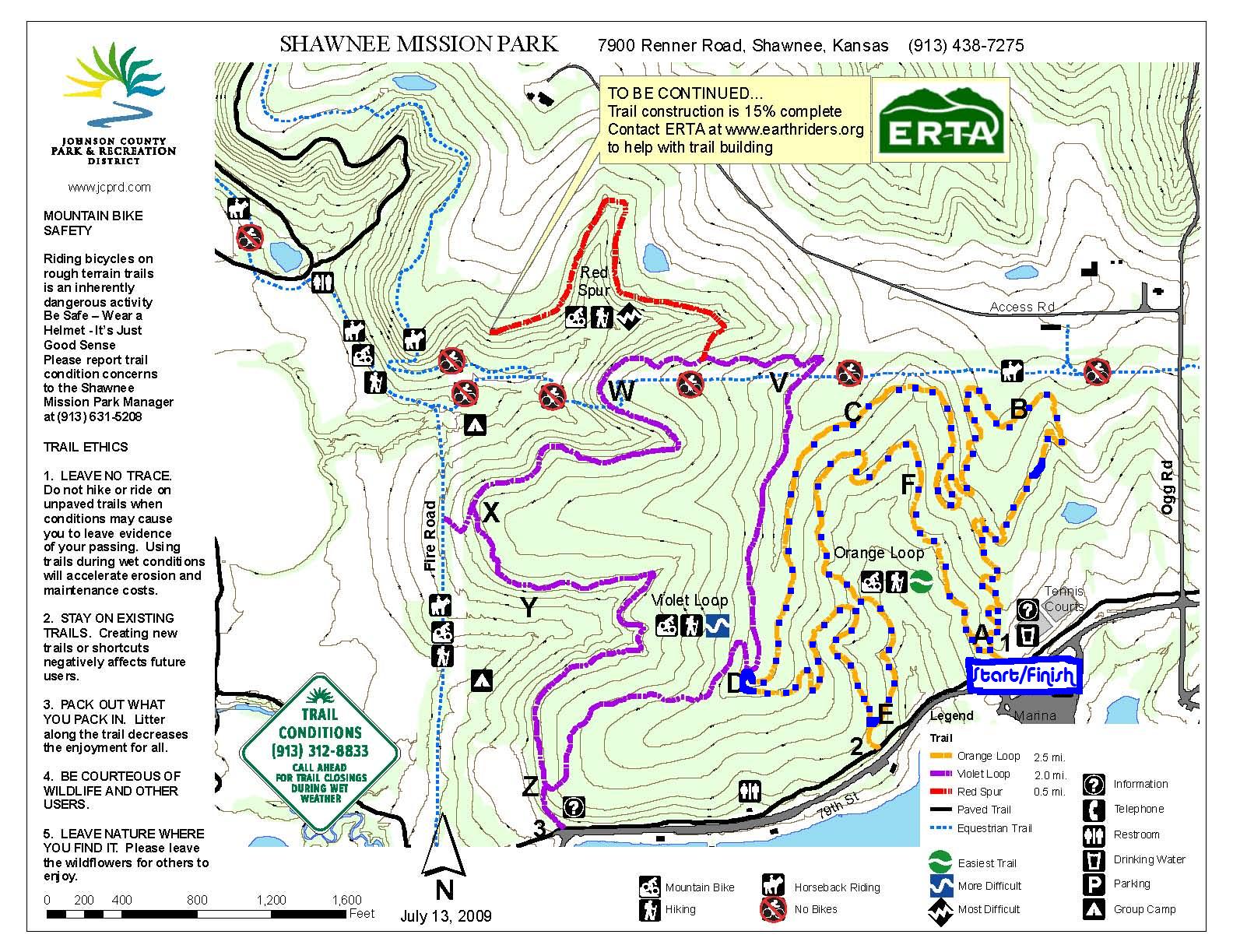 Mountain Bike Kansas City August 2010