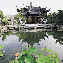 The Portland Chinese Garden