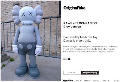 KAWS Family Companion Vinyl Figure Set Grey/Pink *LIMITED EDITION/RARE*