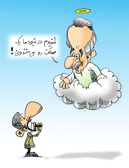 [car_2008_01mayb.jpg]