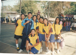 ครูโต่ย