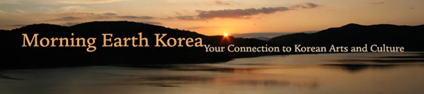 Morning Earth Korea