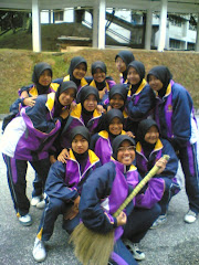 my skuad