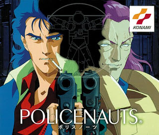 policenauts_front.jpg