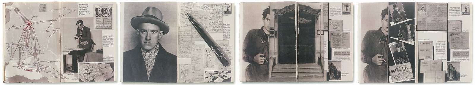 [ussrinconstructioncomp2.jpg]