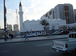 Masjid-i-Ali (AS) in Madina
