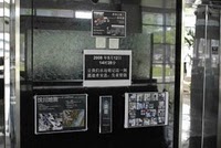 Alt text: Source: http://1.bp.blogspot.com/_ZIq6aT_S-eg/S6BR-R1m7fI/AAAAAAAAOMM/g-SsTbmc02c/s1600picture11-744960.jpg