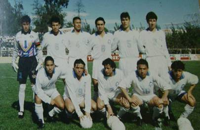 El sitio de Colchagua C.D. y del Hincha Colchagüino