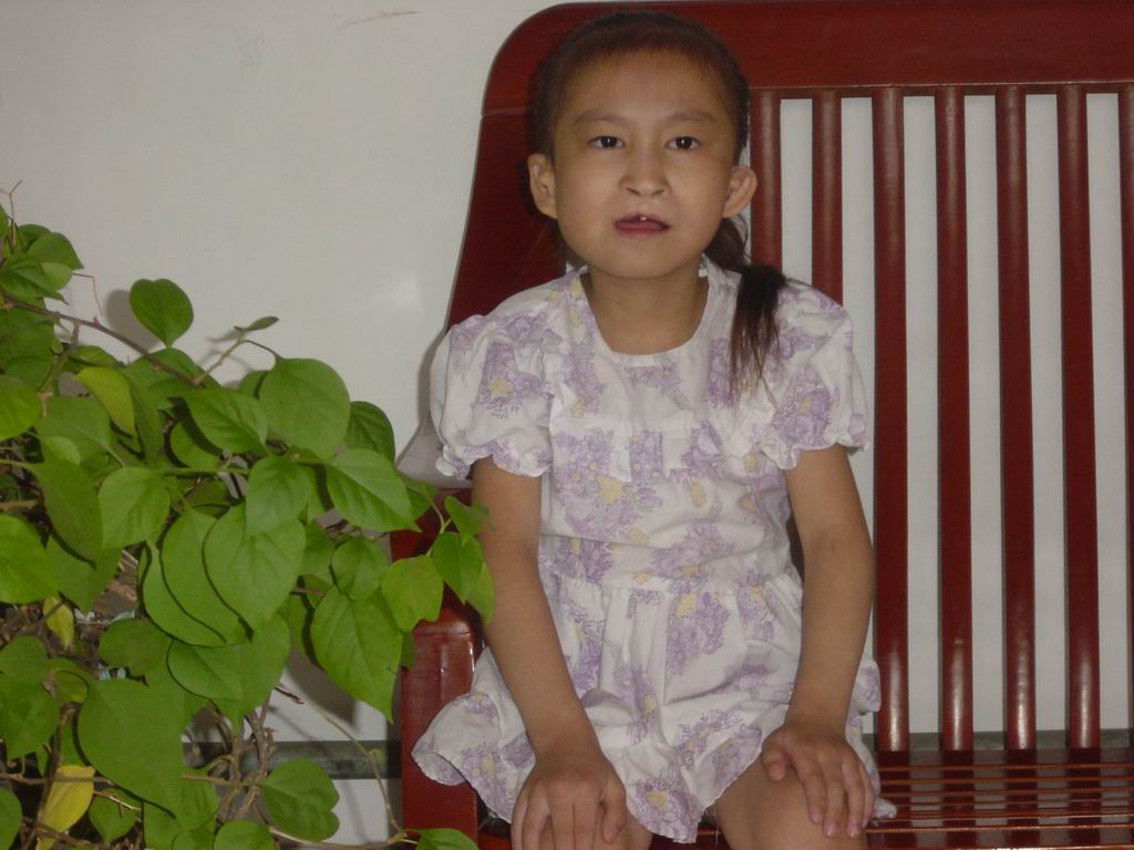 [Update+photo+1.JPG]