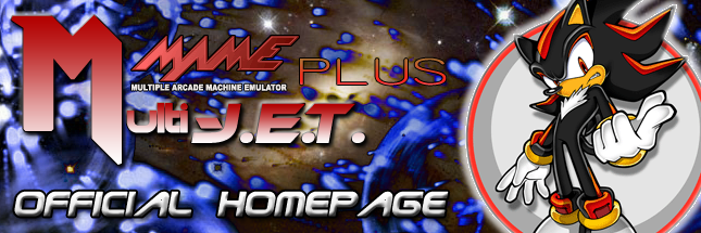 Mame Plus Multi J.E.T. hack team