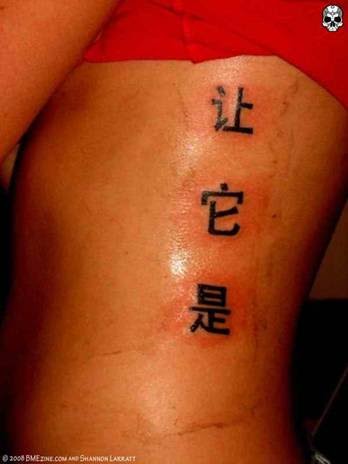 This could be regarded as one of the top unsuccesful Chinese letter tattoo