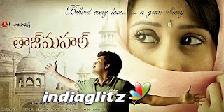 Watch Tajmahal Telugu Movie 