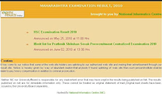 SSC Result 2010 Maharashtra