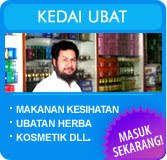 SJR KEDAI UBAT