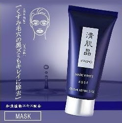 Haha Kose Seikisho Mask White 清肌晶美白黑面膜