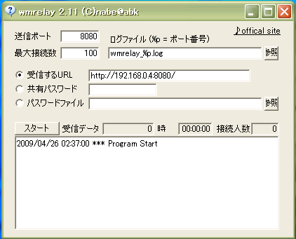 [20090426-1.png]