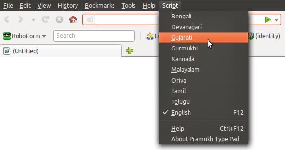 Gujarati Language Software Download