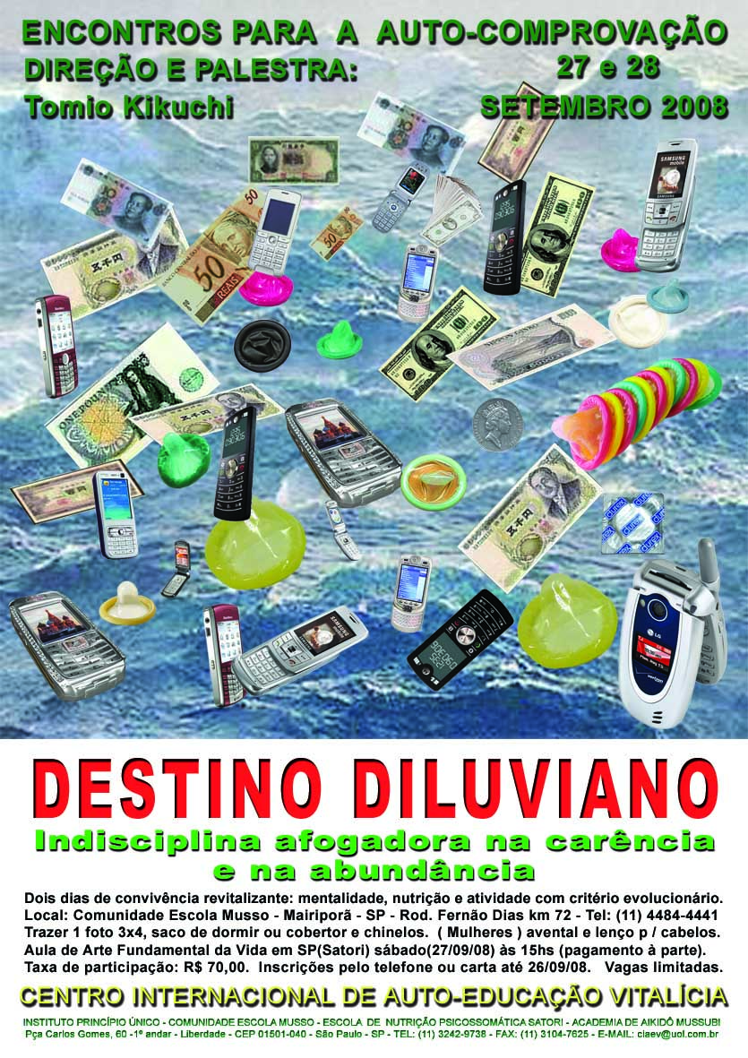 [Setembro_2008.jpg]