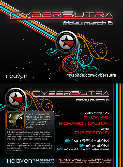[cybersutra0306.jpg]