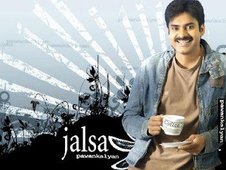 Jalsa Audio Songs Jalsa Audio Songs