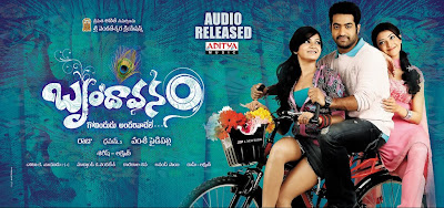 Brindavanam (2010) Movie Mp3 Songs Download