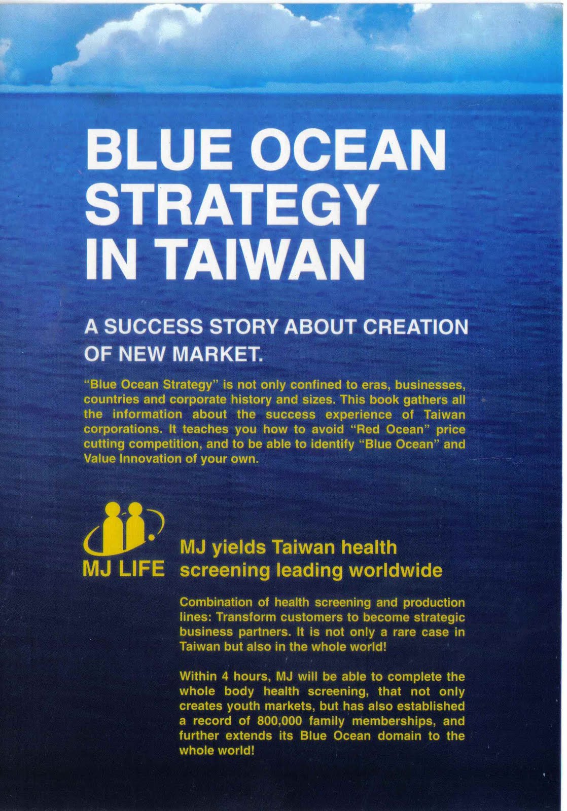 [blue+ocean+strategy+in+taiwan.jpg]
