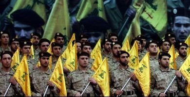 [Hezbollah.bmp]