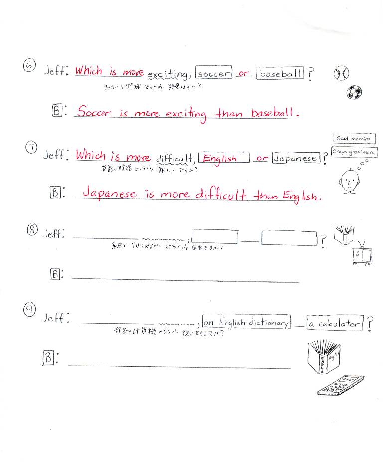 Grammar Worksheet (side B)