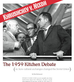 Global Publicks July 2009